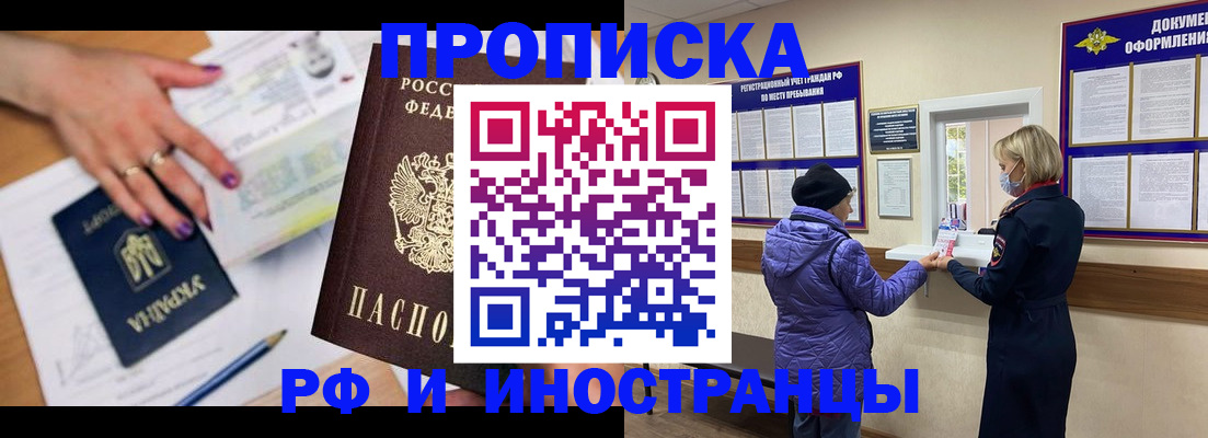 форма 3 в Анжеро-Судженске